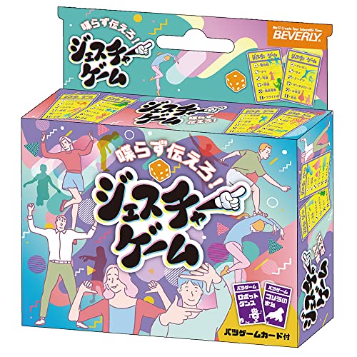 デラックス恐竜ボードゲーム&amp;カルタ Amazon.co.jp: デラックス恐竜ボードゲーム&カルタ : おもちゃ